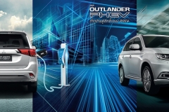 AW-Mitsubishi Outlander PHEV Catalog_New