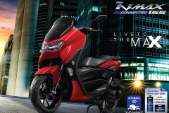 YAMAHA-Nmax3
