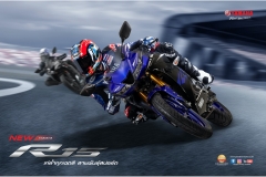 motorcycle-1