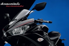 motorcycle-14