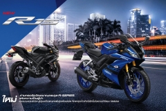 motorcycle-9